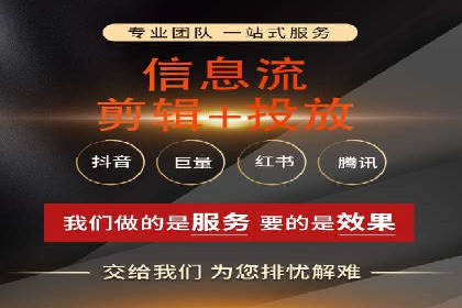 竞价开户推广案例实战心得