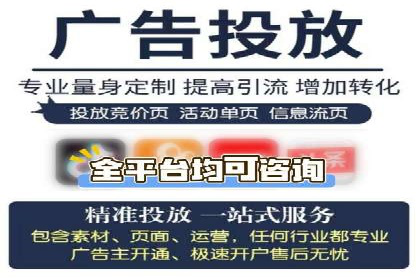 知乎信息流案例：打造爆款内容